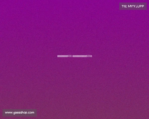 体育赛事新闻特写600-关于体育赛事的新闻特写600字